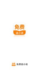 金莎娱乐官网APP